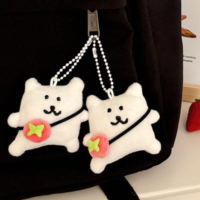 1/3 Adet Sevimli Karikatür Köpek Yavrusu Bebek Kolye Ucu Çok Yönlü Peluş Bebek Kolye Ucu Sırt Çantası Anahtarlık Dekoratif Küçük Kolye Ucu
