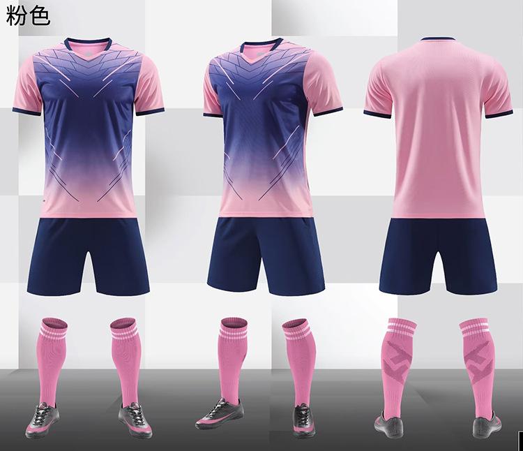 New Football Jersey Set, Short-Sleeved Adult Children'S Football Jersey, Breathable Light Board, Student Quick-Drying Training Jersey