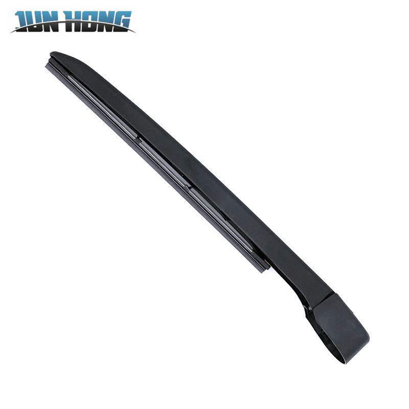 Volvo V60 (11-15) Rear Window Wiper Assembly & Blade Cover