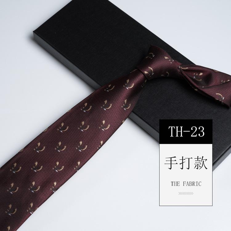 Pattern Tie Men'S, High-End Conference And Banquet Photography Personality Green Stripe Business Long Hand Tie