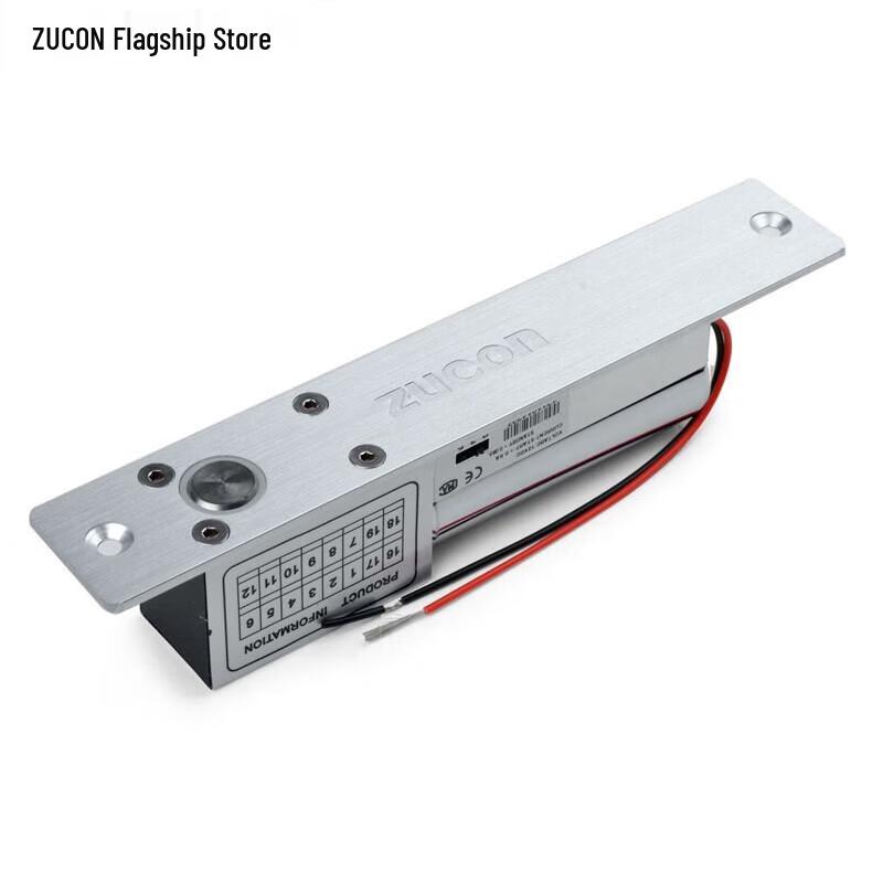 ZUCON Low Temperature Electric Bolt Lock CN Plug (adapter Included)