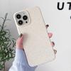 Shockproof Matte Wheat Straw Silicone Phone Case For iPhone 14 Pro 16 15 11 12 13 Pro XS Max XR X 7 8 Plus SE Eco-friendly Cover