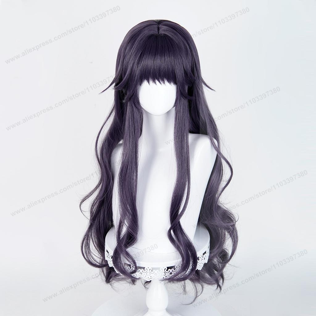 Waguri Kaoruko Cosplay Synthetic Wig 90cm Long Purple Gray Woman Hair Anime Heat Resistant Wigs