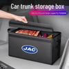 Compatible Car Trunk Storage Box for JAC iEV6E, iEV7, iEVA50, A5iC5, iEV7S