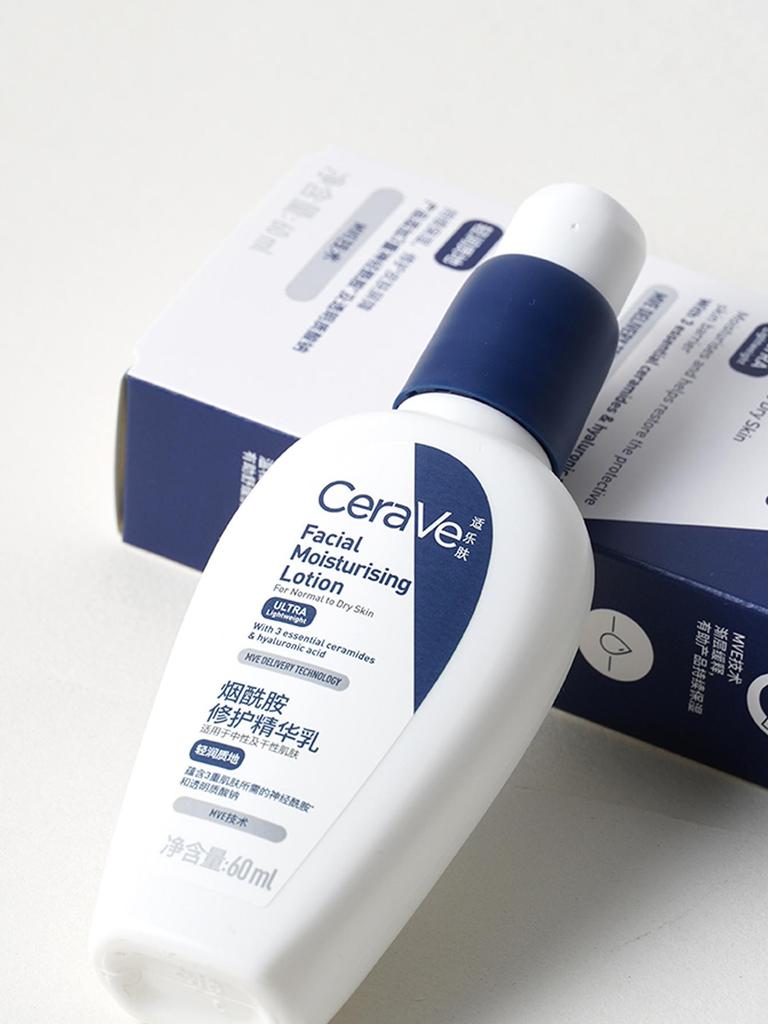 CeraVe PM Facial Moisturizing Lotion with Hyaluronic Acid and Niacinamide 60ml