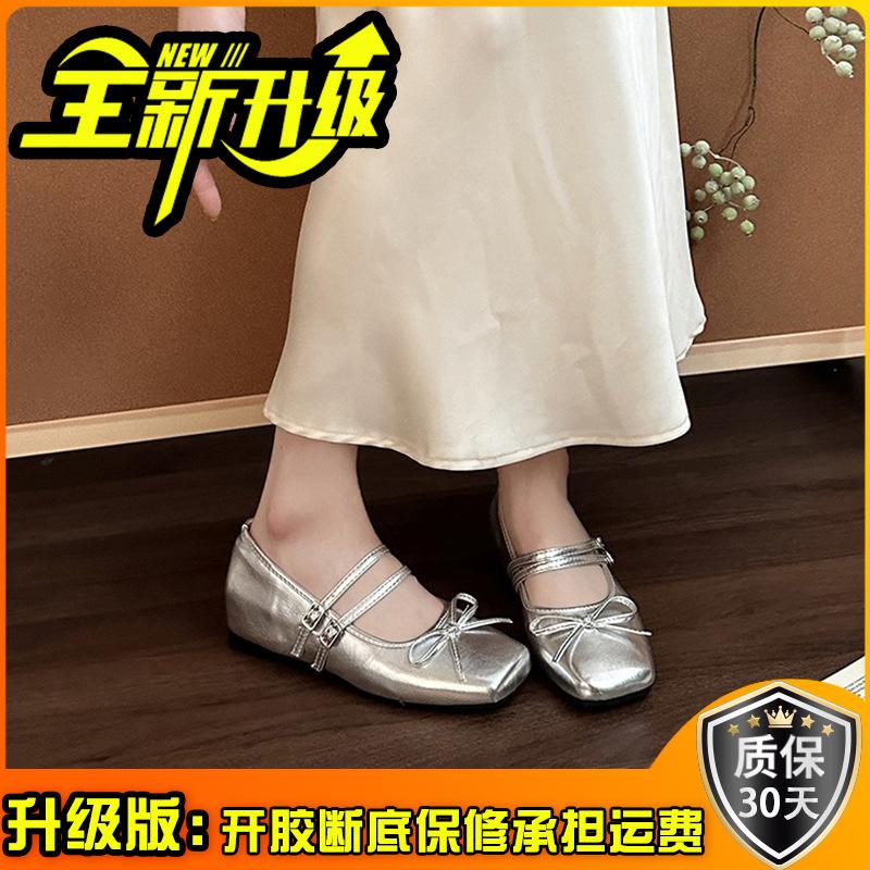 Fairy style bow with Mary Jane shoes, summer new French style with skirt, fashionable and versatile women's single shoes