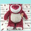 Pelúcia Deliciosamente Macia do Lotso Urso de Toy Story 4 Perfeita Para Abraçar e Conforto