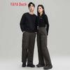YAYA Unisex Down Work Pants