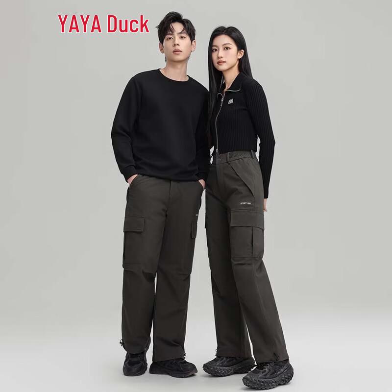 YAYA Unisex Down Work Pants