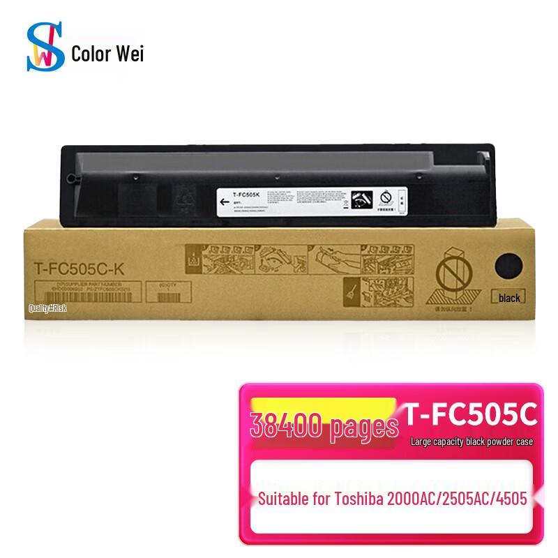 Sewe Compatible Toner Cartridge & Developer Unit for Toshiba e-Studio