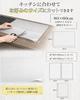 KaiwayInno 60x80cm Countertop Protective Sheet Resistant Kitchen Silicone Appliance Underlay Mat [Heat 260℃, Non-Slip] Mat, Wipeable,