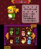 The Legend of Zelda Triforce 3 Musketeers [Region