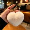 Year of the Sheep Lamb Keychain: Cute Plush Pendant for Students' Bags