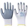 Suling Nitrile Coated Work Gloves