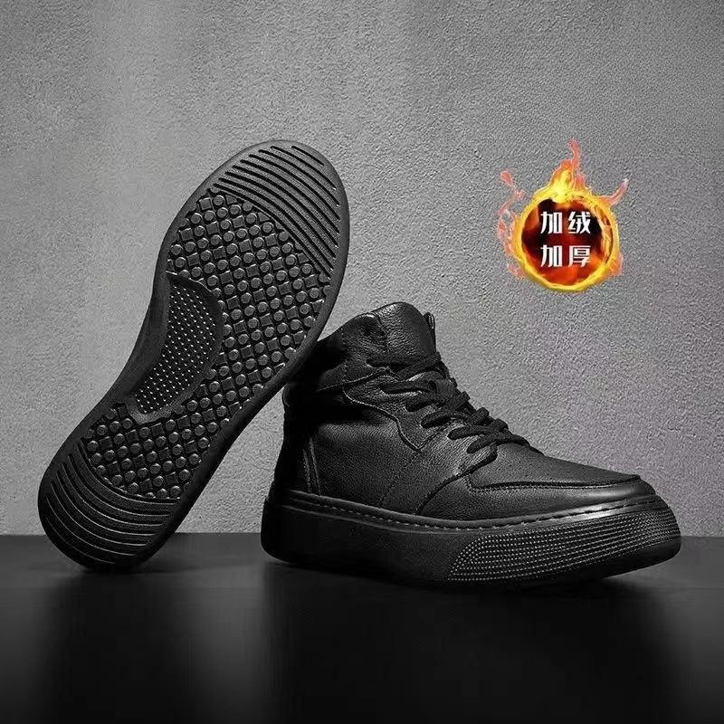 

High-top men s board shoes trendy shoes casual youth board shoes breathable leather men s shoes basic little white shoes 44