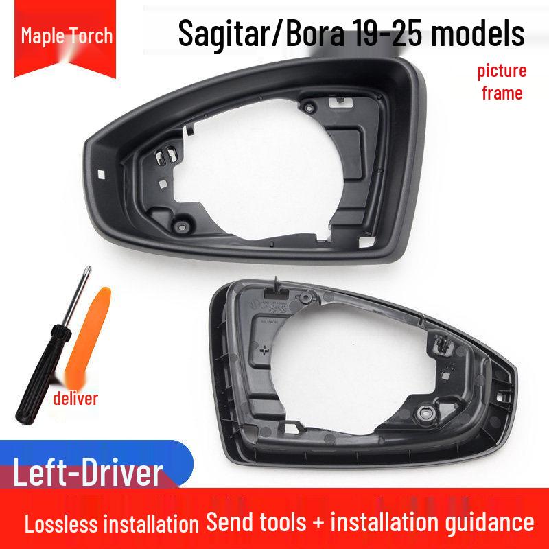 Compatible Rearview Mirror Lens for 2019-2025 Volkswagen Sagitar/Bora - Includes Outer Shell, Reflective Frame, and Turn Signal. Volkswagen Bora/2019-2025