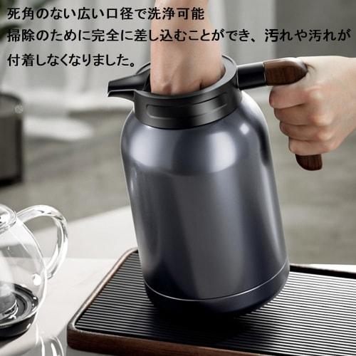 Thermos Pot, 24-Hour Vacuum Insulation, Large Capacity, Thermos Teapot, Coffee, Hot Water, Office, Picnic, Insulated Tabletop Pot, Vacuum Stainless St