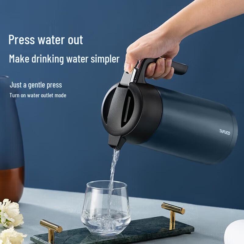 TAFUCO T6100 1.5L Stainless Steel Insulated Carafe