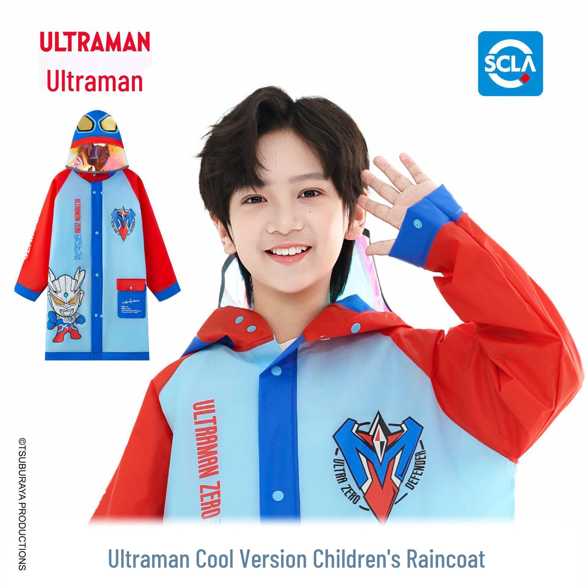 Zeiro Ultraman Cartoon EVA Raincoat with Backpack Compartment for Kids - Waterproof M