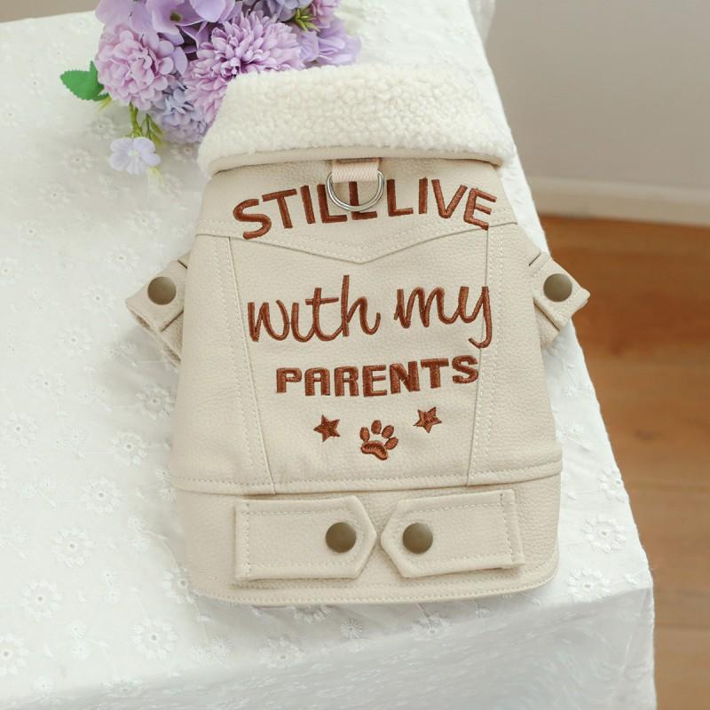 Pet Clothes Dogs Cats Cute Winter Fleece Thickened Leather Coat Small Medium Pets
