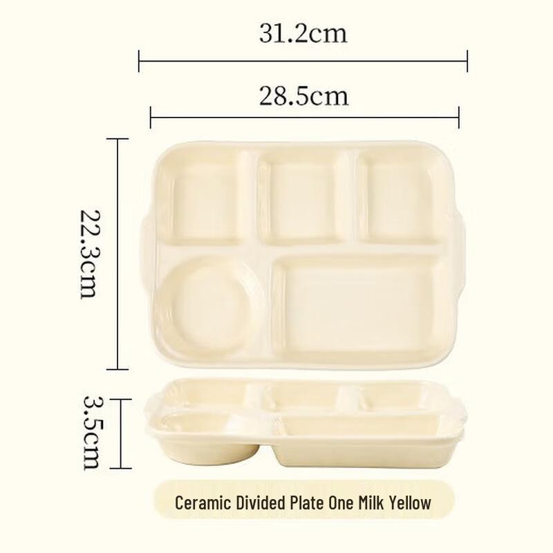 Simple Cream Style Ceramic Divided Breakfast Plate