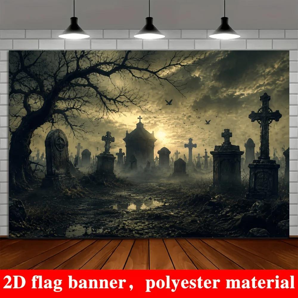 One 2D flag - Halloween cemetery theme banner background eerie cemetery scene.PMJ