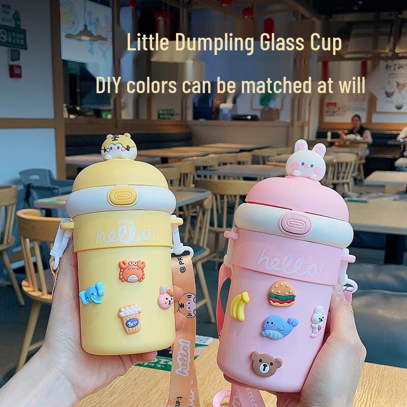 Children's Portable Double-Layer Glass Sippy Cup