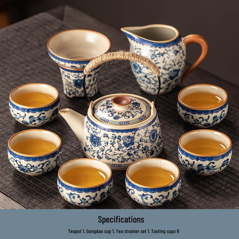 Han Dun Blue and White Yellow Ru Kiln Ceramic Tea Set