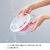 World Create Salad Vegetable Made In 21cm Diameter X 14cm Small Perfect for Noodles and Salads Spinner, Small, Easy-to-Clean Drainer, Mini, Japan,