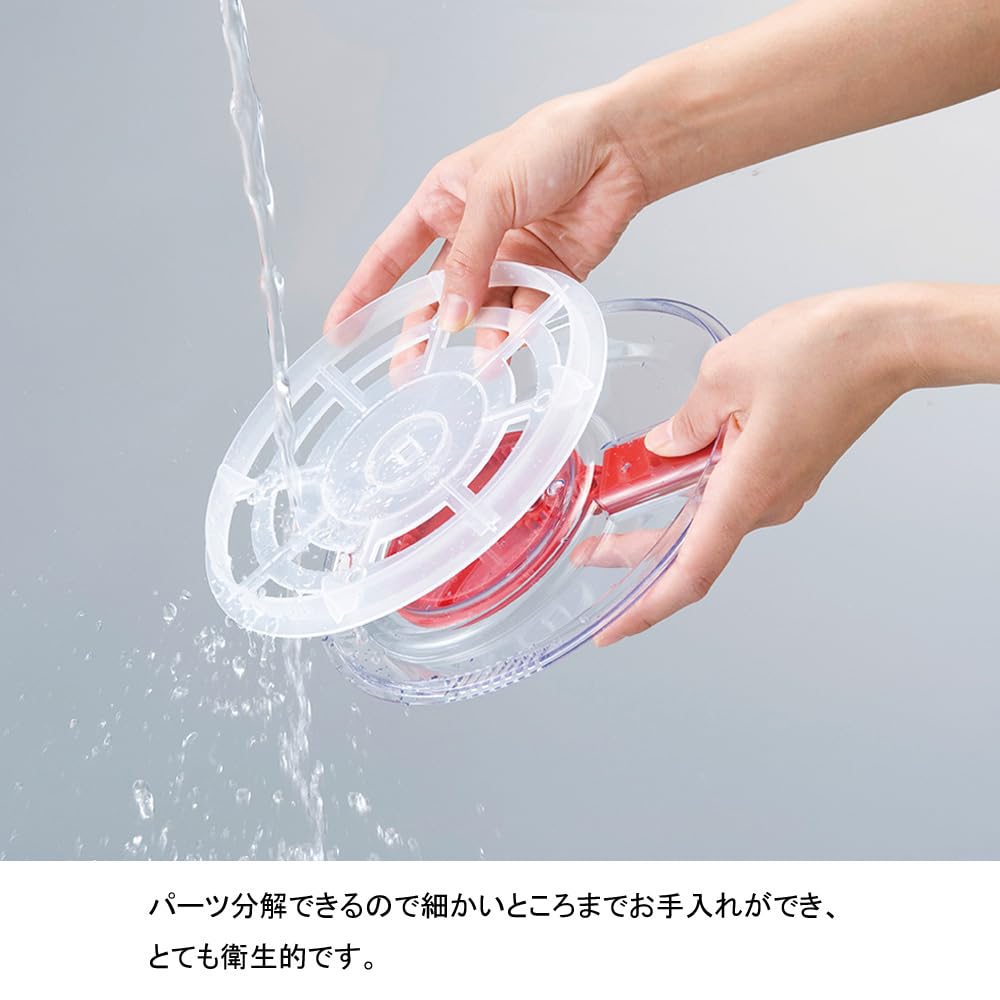 World Create Salad Vegetable Made In 21cm Diameter X 14cm Small Perfect for Noodles and Salads Spinner, Small, Easy-to-Clean Drainer, Mini, Japan,