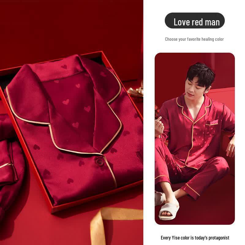 Red Couple's Ice Silk Pajama Set