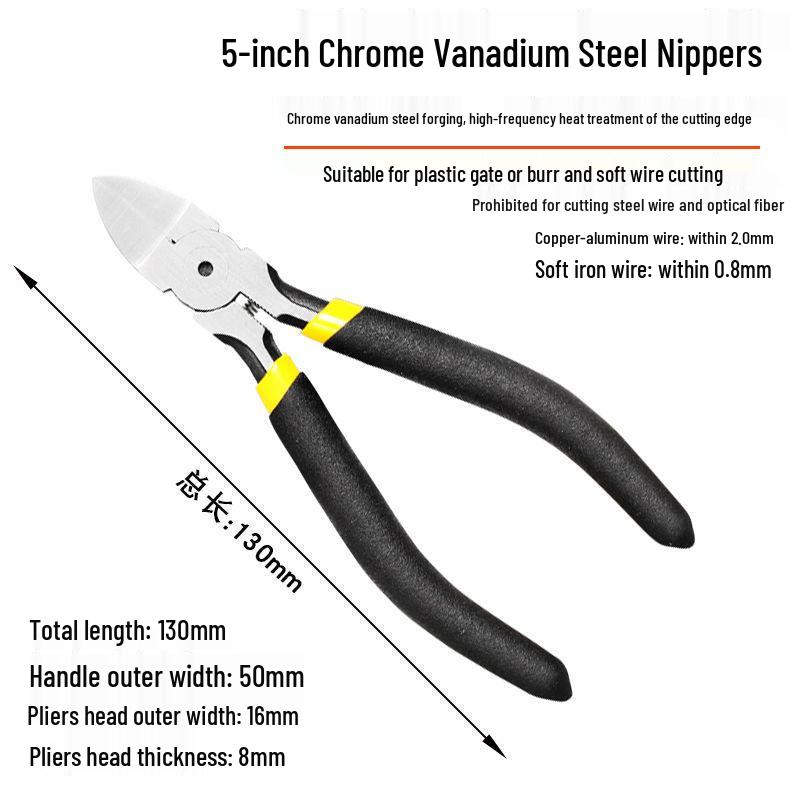 Industrial Pliers Set: 6" Cutting, 5" Diagonal, 8" Electrician's Pliers & Model Scissors