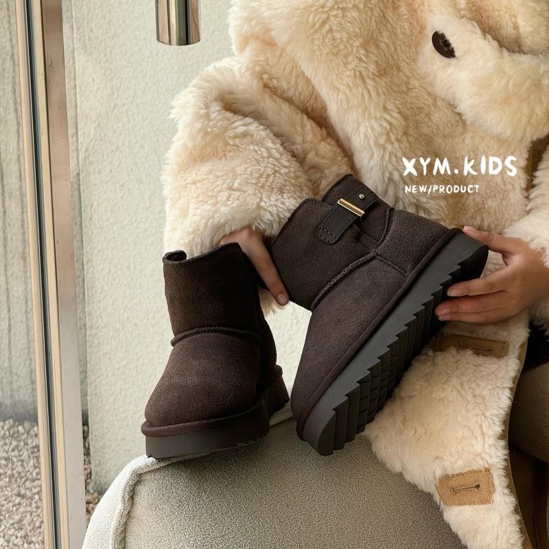 Kids Winter Snow Boots Full Genuine