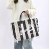 Striped Women's Tote Bag Contrast Color Letter Large Capacity Shoulder Bag Commuter Underarm Bag