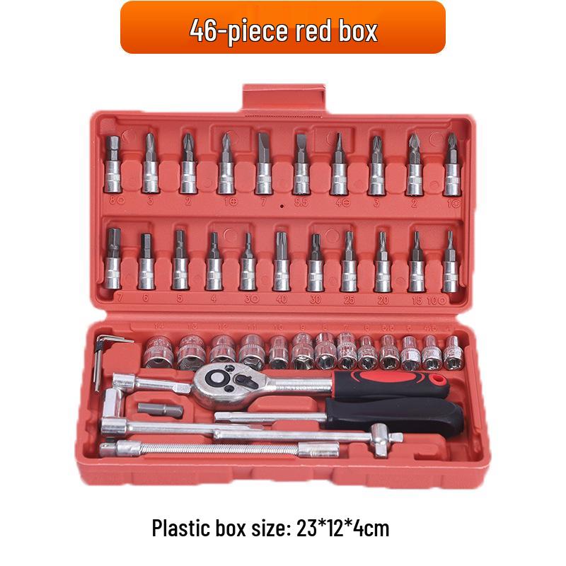 46-Piece Auto Repair Tool Set: 1/4" Socket Wrench, Ratchet, Screwdriver, Small Socket Set