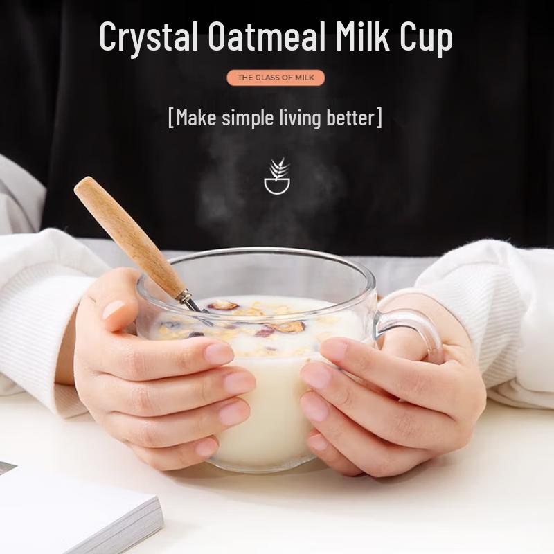 Tianxi Heat-Resistant Glass Oatmeal Breakfast Cup