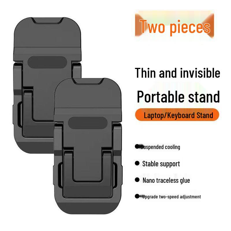 Portable Laptop Stand & Footrest with Invisible Keyboard Support