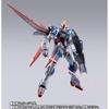 Metal Build Force Impulse Gundam ABS Diecast PVC Figure 180mm Painted Collectible Model