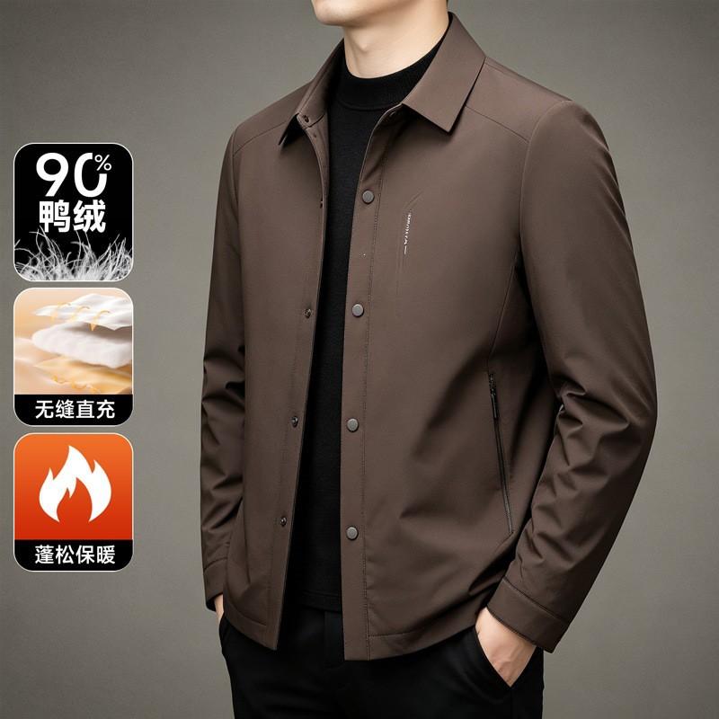 Mens Lightweight Down Jacket 90 Fill Power Slim Fit Winter Coat Black Red Coffee Casual Style