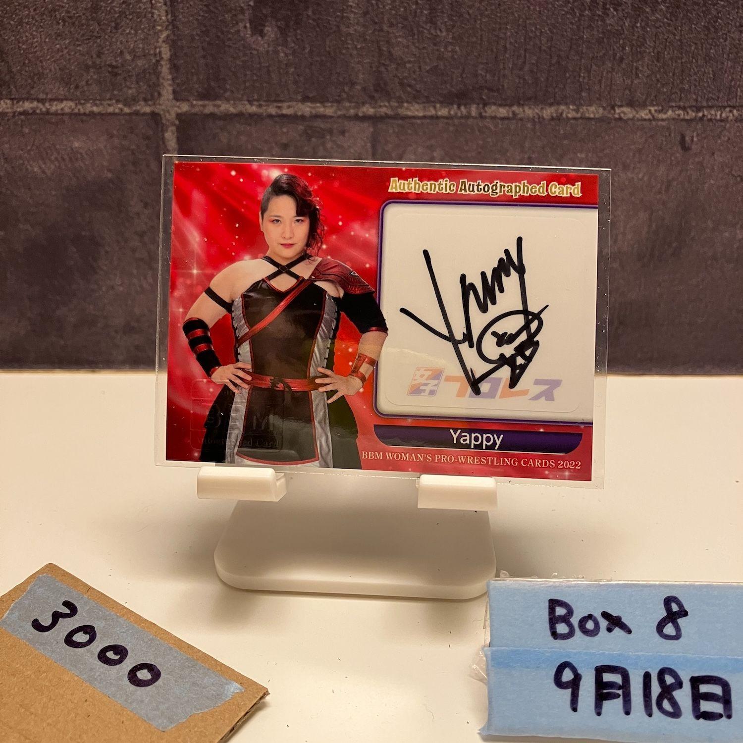 2022 BBM Woman s Pro-Wrestling Yappy 066/104 Autograph Women s Pro-Wrestling Card