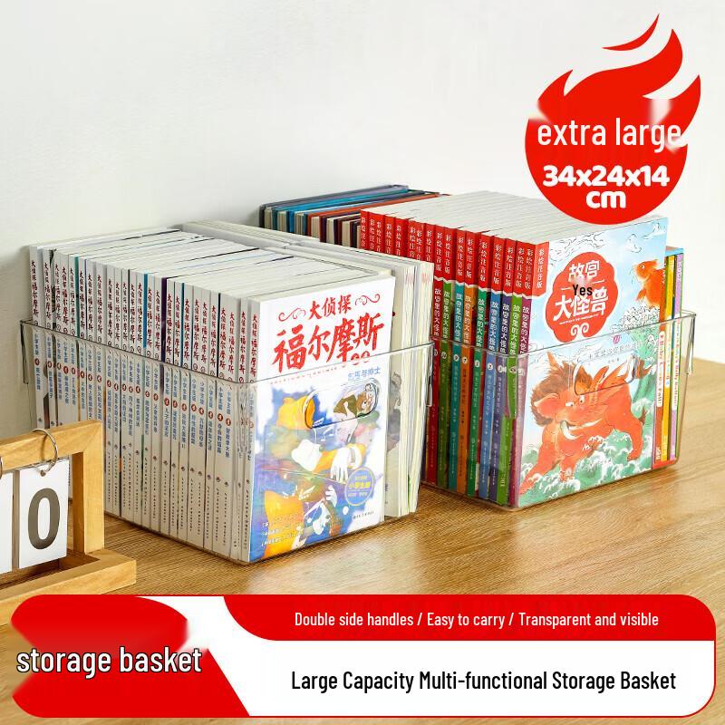 MAXCOOK Extra Large Refrigerator Storage Box