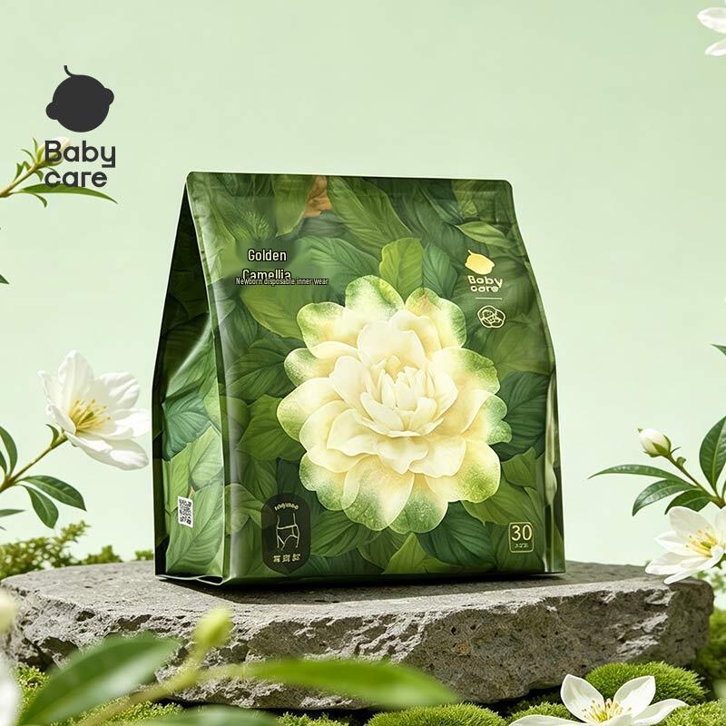 Babycare Pure Cotton Disposable Maternity Underwear