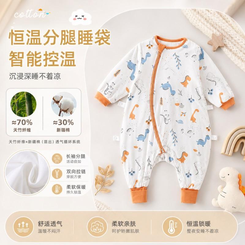 Baby Sleep Sack With Dual Zippers Cotton Silk Blend Footed Legged Design Infants 0-3 Years A-Grade Safe Warm Winter
