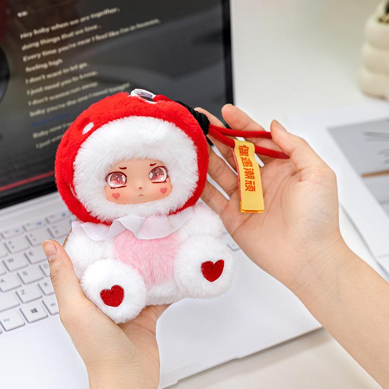 Vinyl Series Plush Toy Doll Nezha Doll Werewolf Bag Pendant Tide Play Girl Birthday Gift