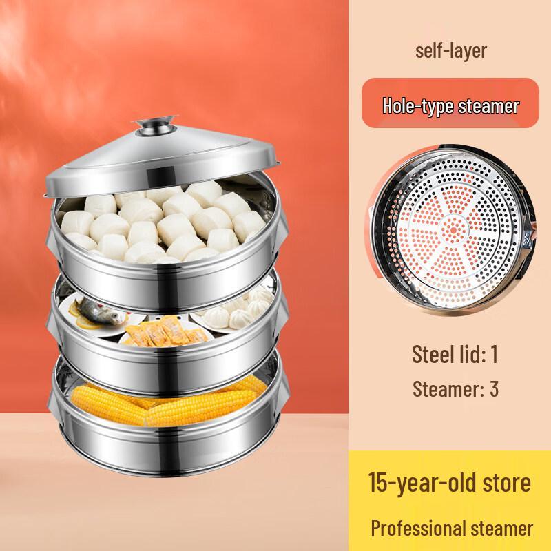 

Stainless Steel Multi-layer Steamer Pot