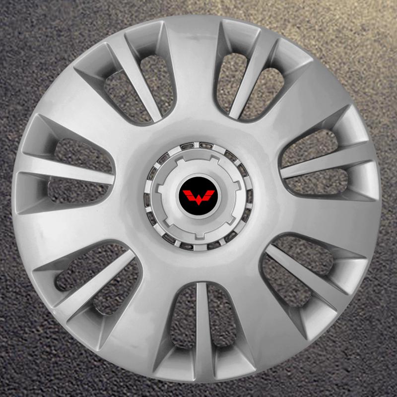 14" Wheel Cover for Wuling Hongguang S/Rongguang V Small Truck