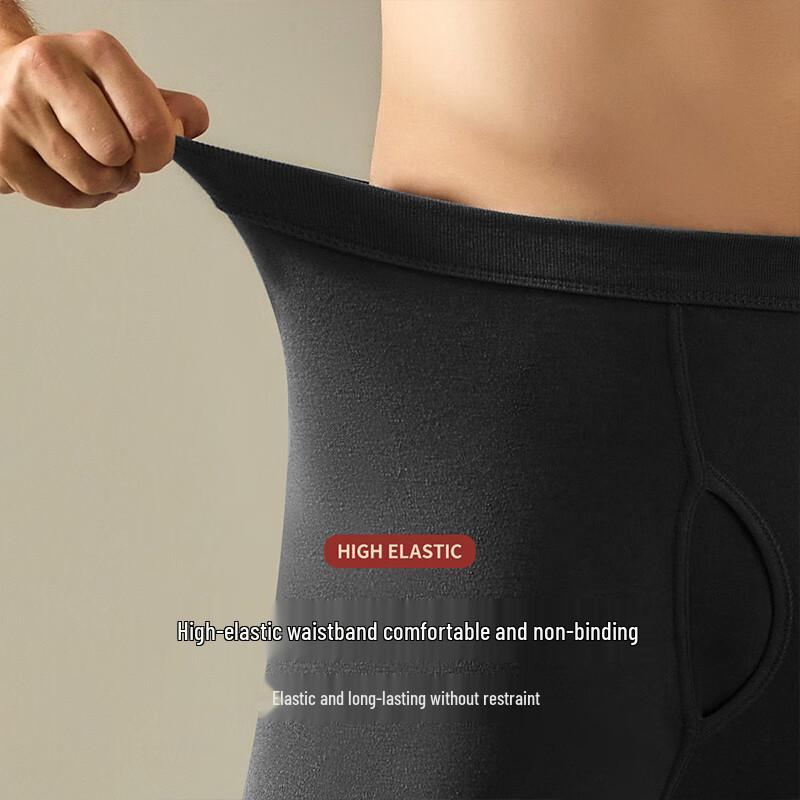 Bingxue Mumian Men's 100% Cotton Thin Thermal Leggings