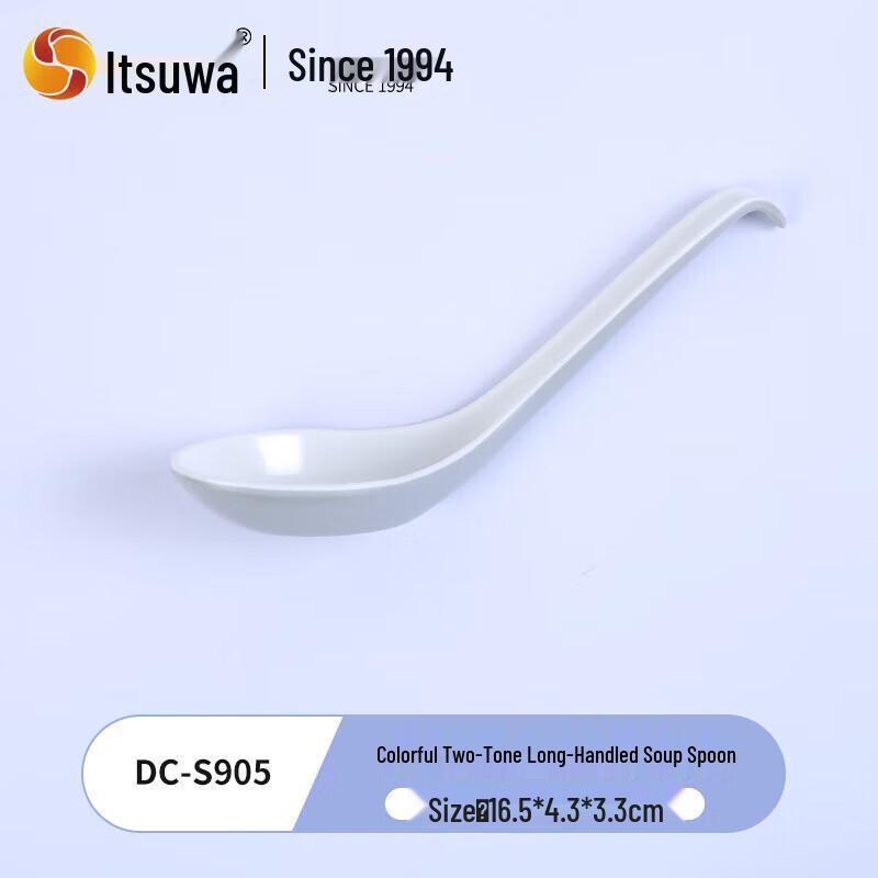 Wuhe Food-Grade Melamine Dinner Plate