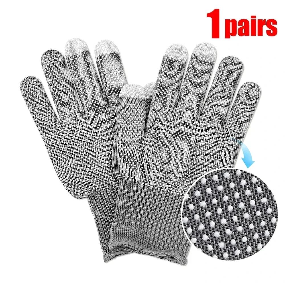 Non-slip TouchScreen Nylon Gloves for Men Women In Summer Outdoor Cycling Work Fitness Breathable Non-slip Dispensing Gloves
