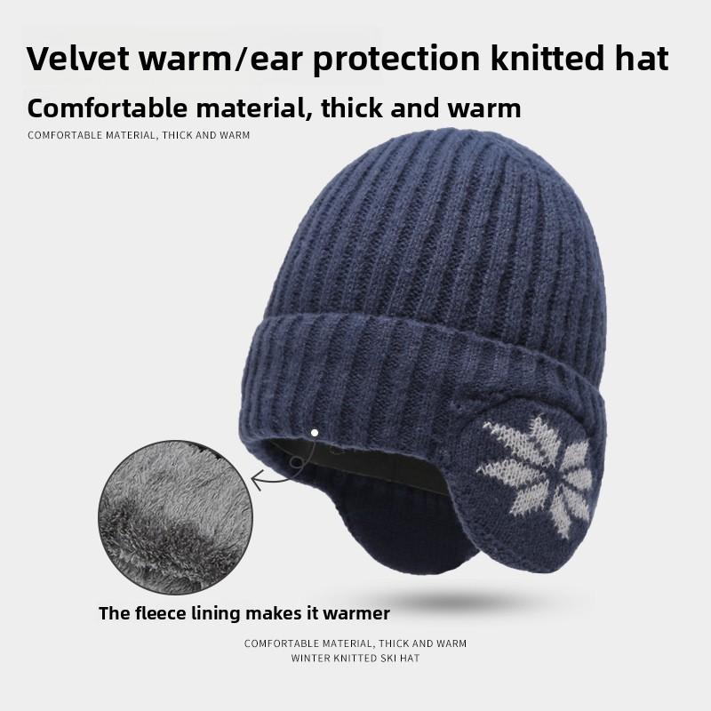 

Универсальная флисовая теплая шапка для мужчин и женщин - Эластичные и убирающиеся ветрозащитные наушники, Зимний велосипедный головной убор для улицы и оборудование для защиты от холода One Size